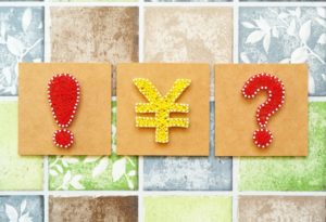 自営者カードローン(プロミス)を考えてみる!