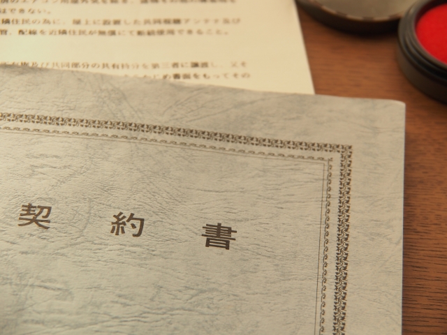 案件引当融資(案件紐付け融資)を考えてみる!