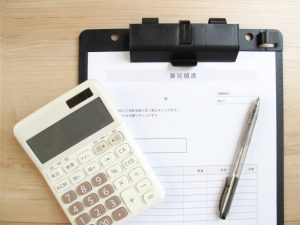 東京商工会議所メンバーズビジネスローンを考えてみる