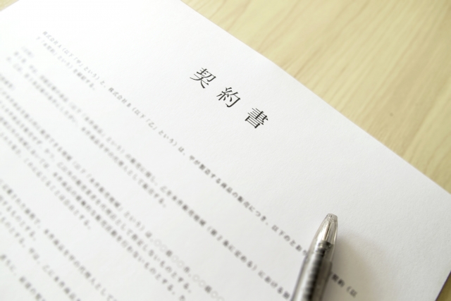 リースバックによる資金調達