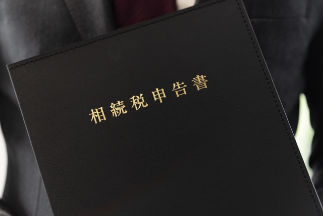 TKC神奈川会会員税理士向け融資(神奈川銀行)を考えてみる!