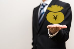 エメラダ・バンクを考えてみる!