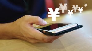 事業サポートプラン(無担保ローン/法人プラン)(アイフル)を考えてみる!