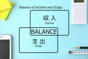 ビジネスローン「埼玉倶楽部」(埼玉りそな銀行)を考えてみる!