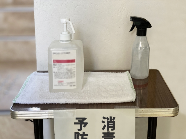 新型コロナウイルス関連(緊急対策融資)池田泉州銀行